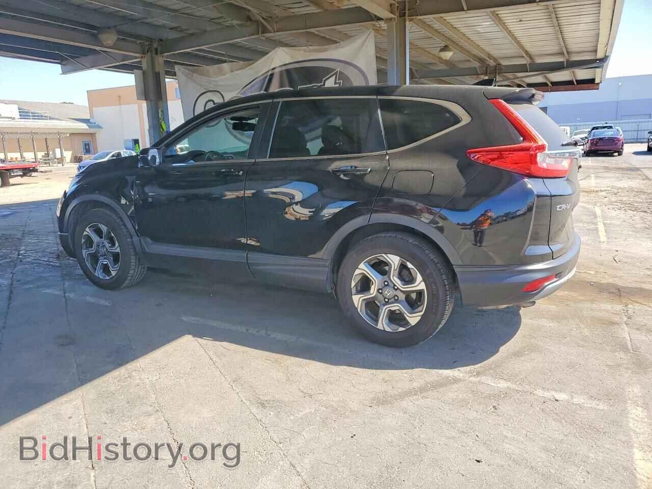 2017 HONDA CRV - VIN: 5J6RW2H80HL060196 - Фото 2
