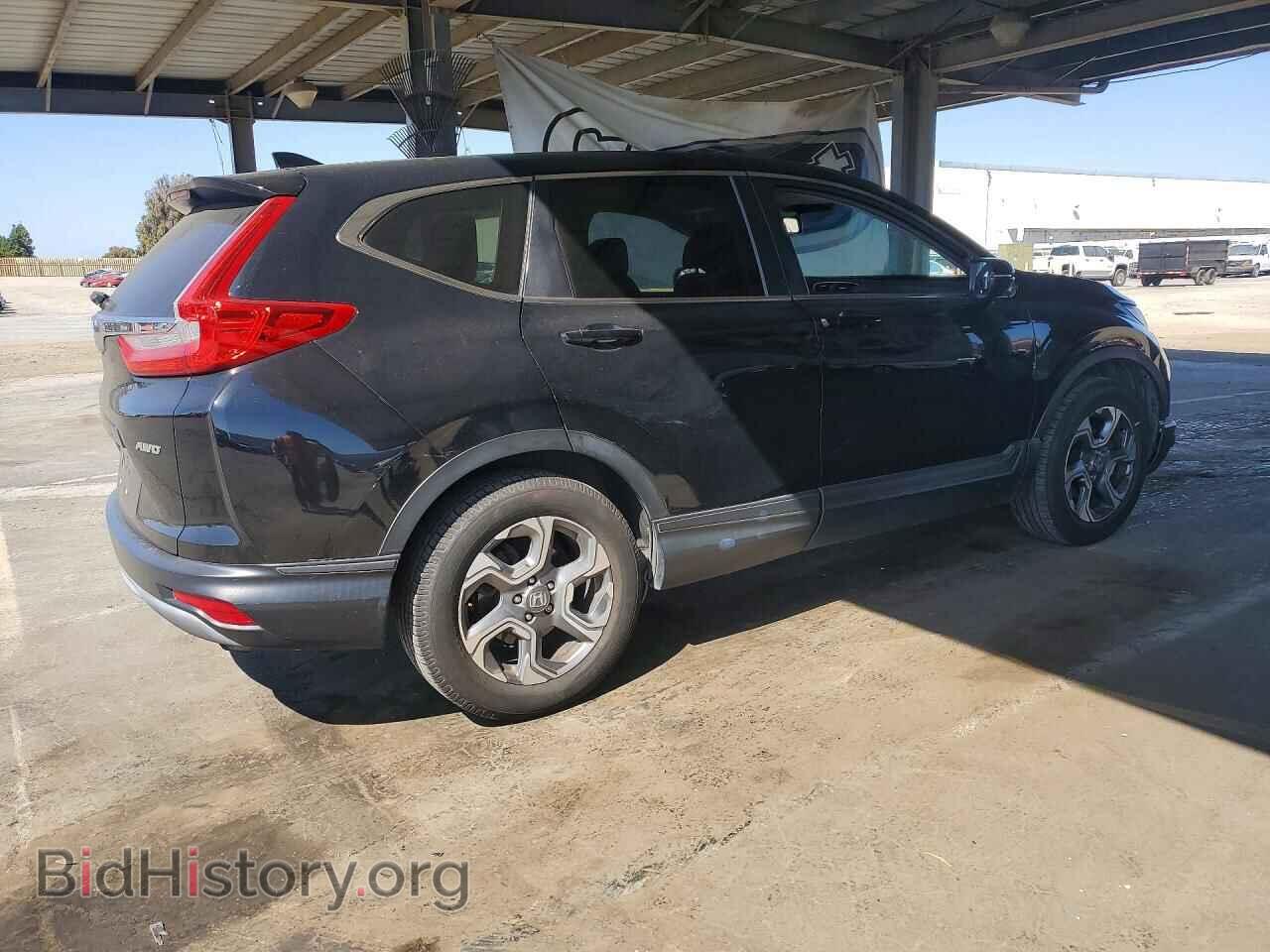 2017 HONDA CRV - VIN: 5J6RW2H80HL060196 - Фото 3