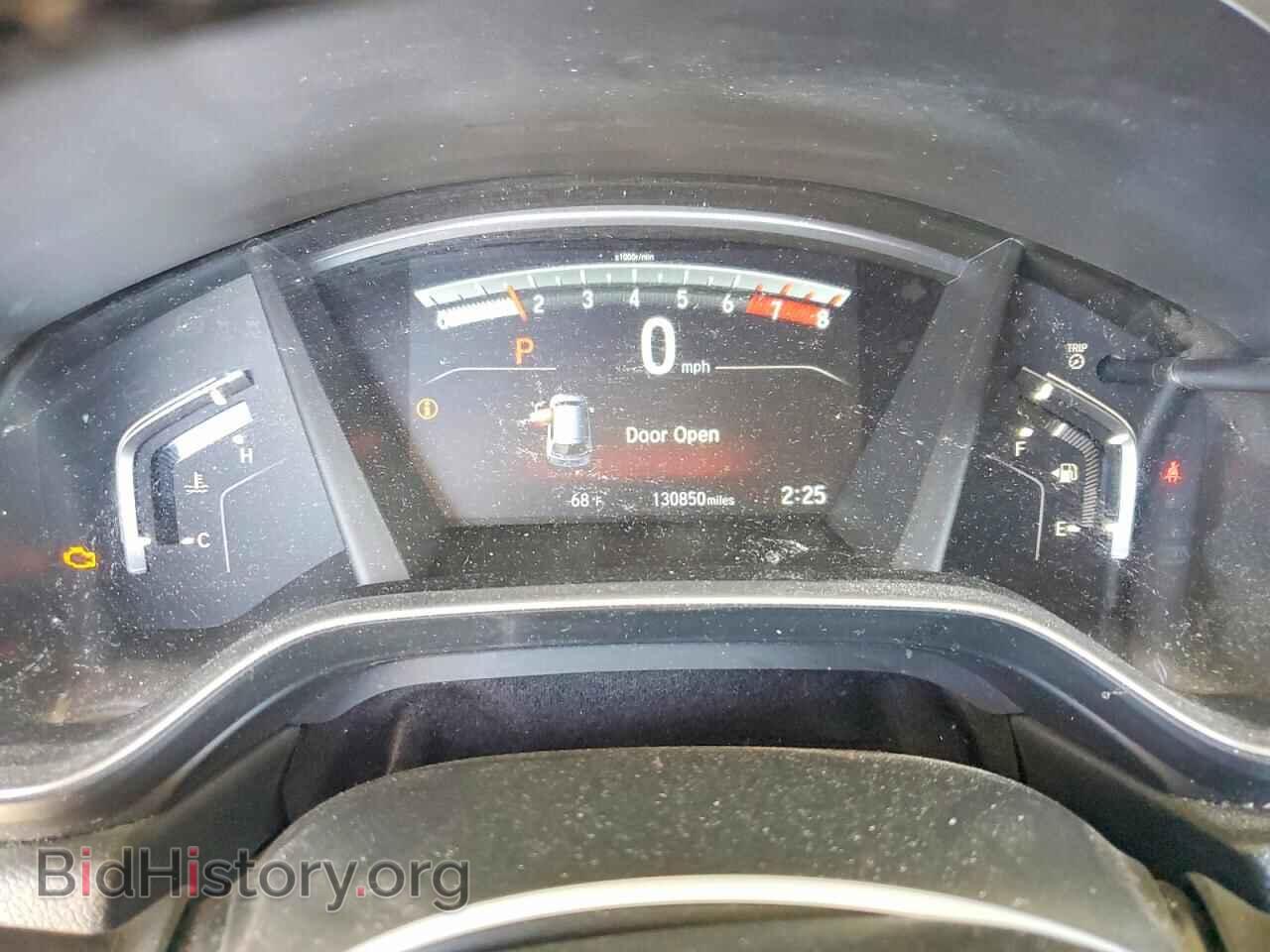 2017 HONDA CRV - VIN: 5J6RW2H80HL060196 - Фото 9
