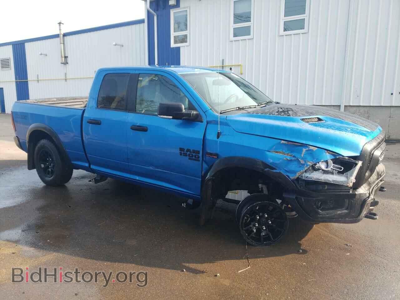 2021 RAM 1500 - VIN: 1C6RR7GT1MS569656 - Фото 4