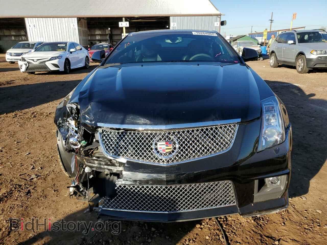 2012 CADILLAC CTS - VIN: 1G6DV1EP3C0142252 - Фото 5