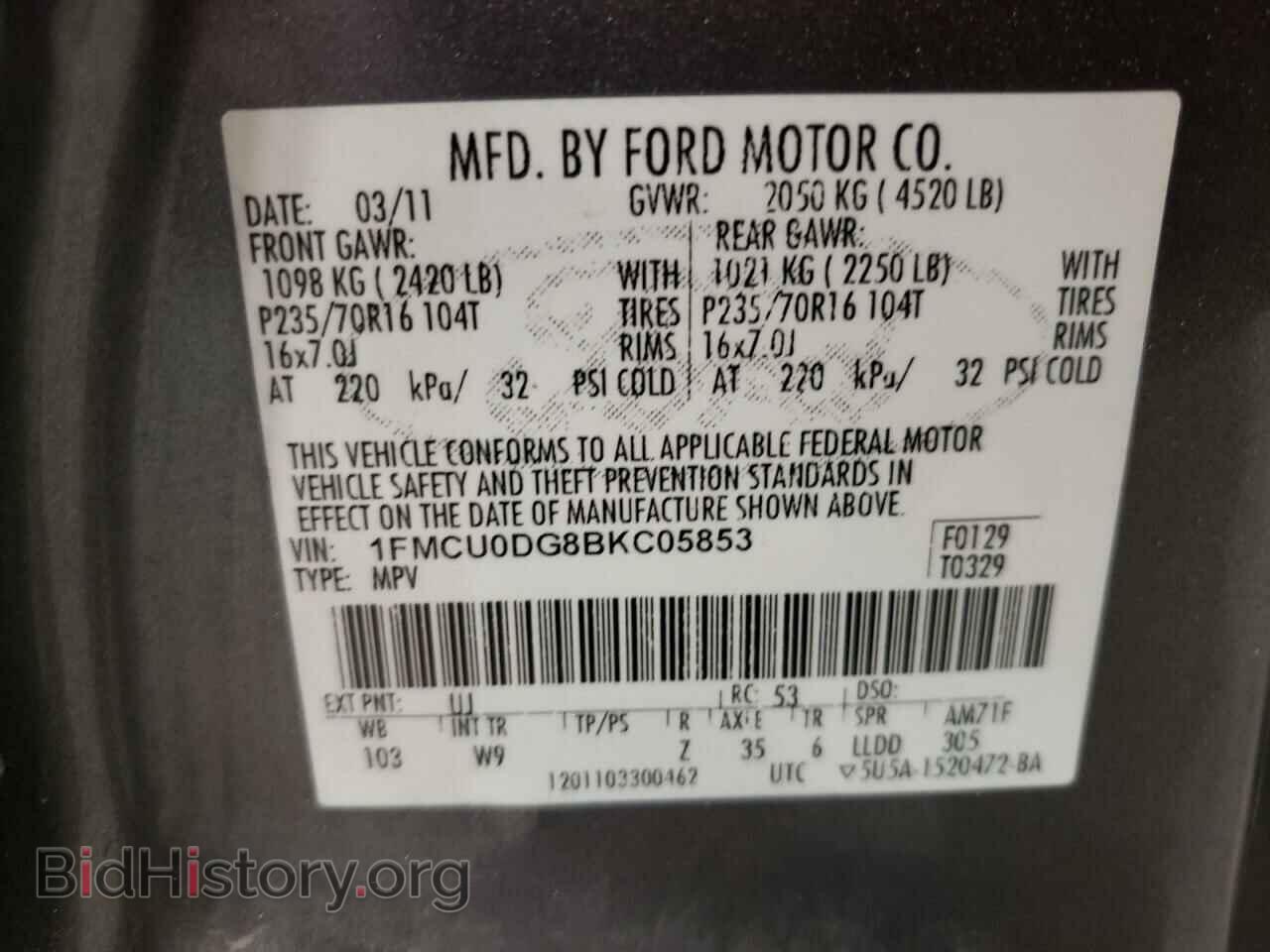 2011 FORD ESCAPE - VIN: 1FMCU0DG8BKC05853 - Фото 10