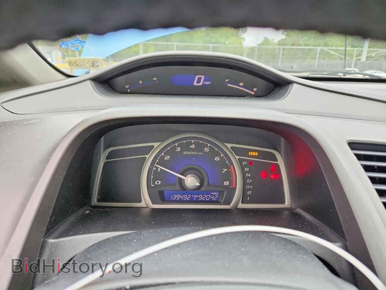 2011 HONDA CIVIC - VIN: 2HGFA1F53BH521021 - Фото 9