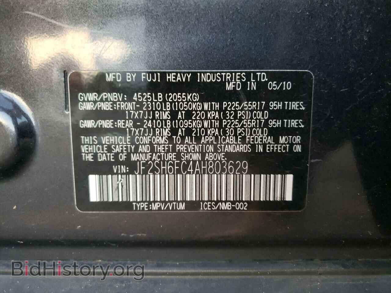 2010 SUBARU FORESTER - VIN: JF2SH6FC4AH803629 - Фото 13