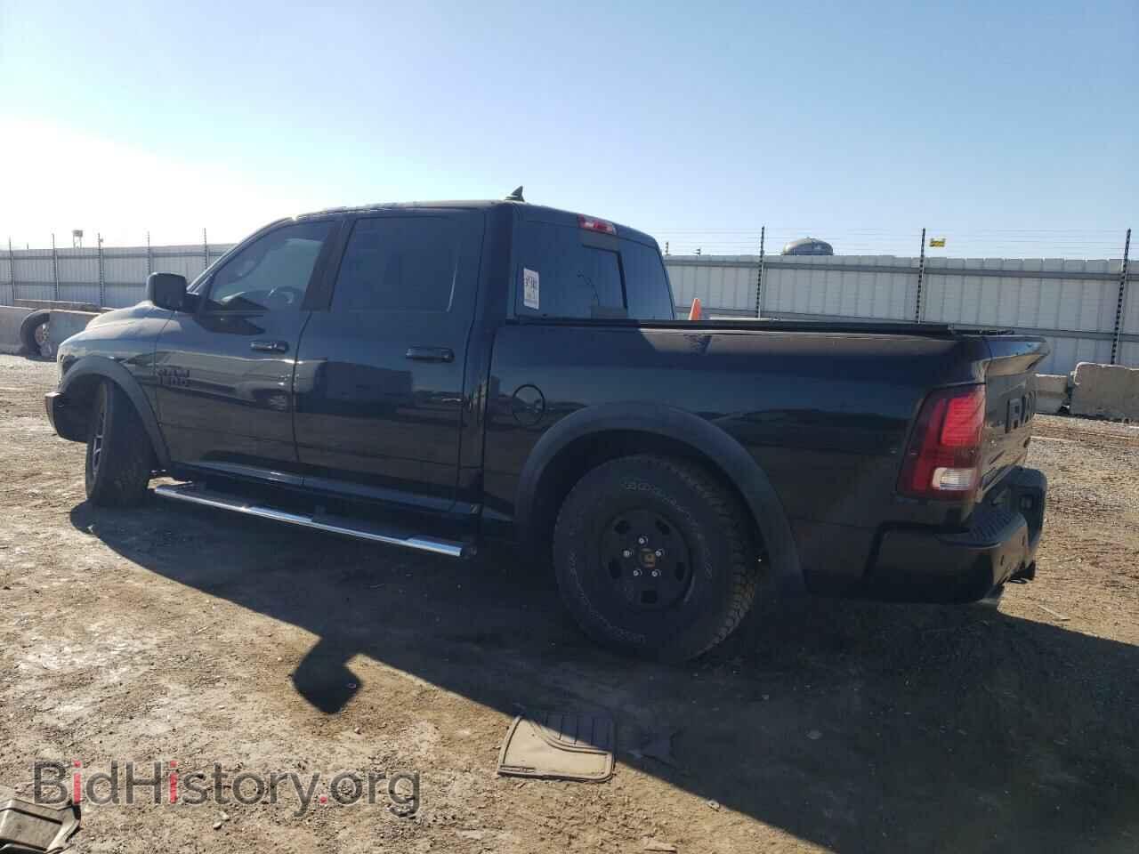 2016 RAM 1500 - VIN: 1C6RR7YT5GS105305 - Фото 2