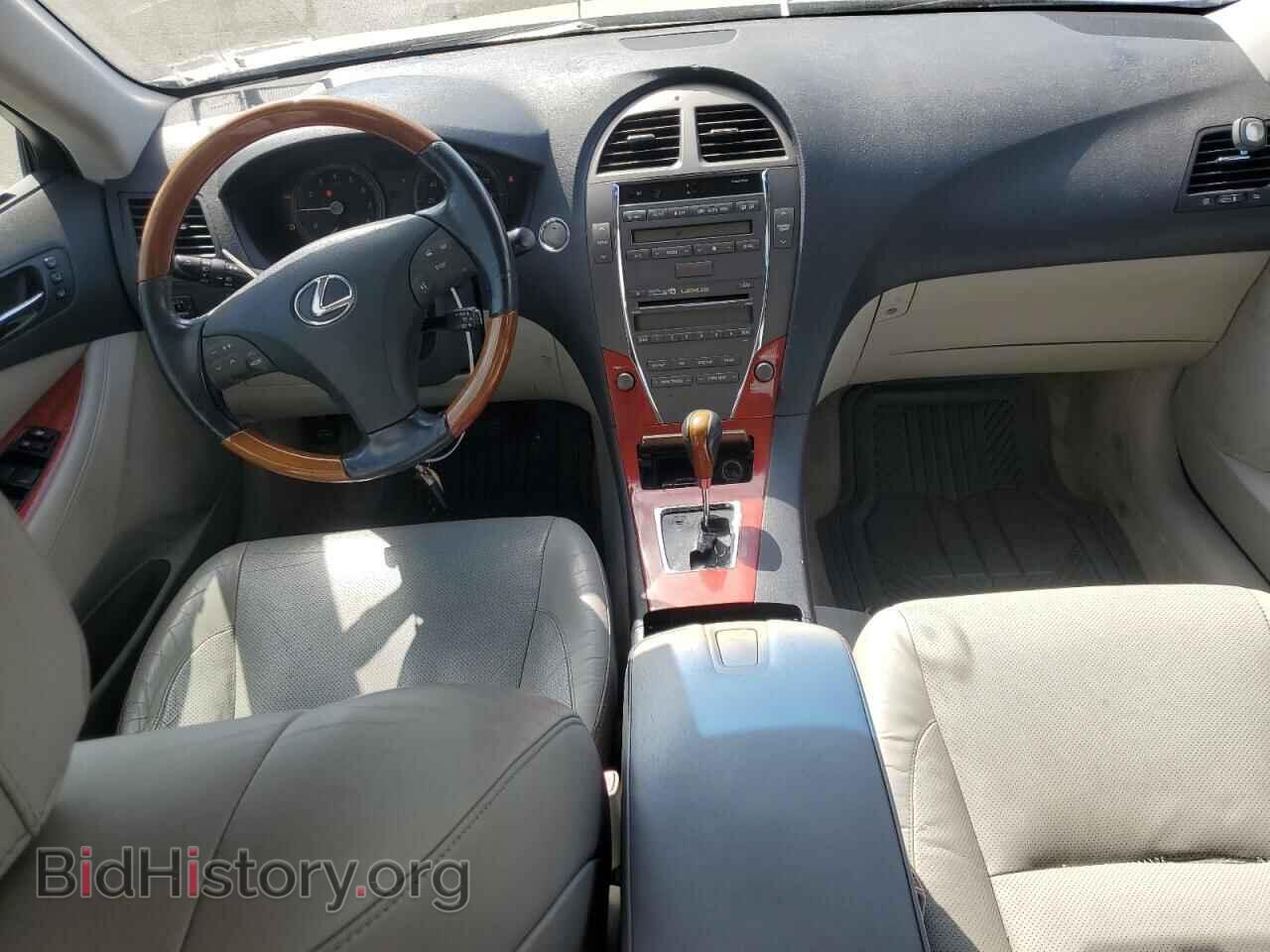 2007 LEXUS ES350 - VIN: JTHBJ46G772149455 - Фото 8