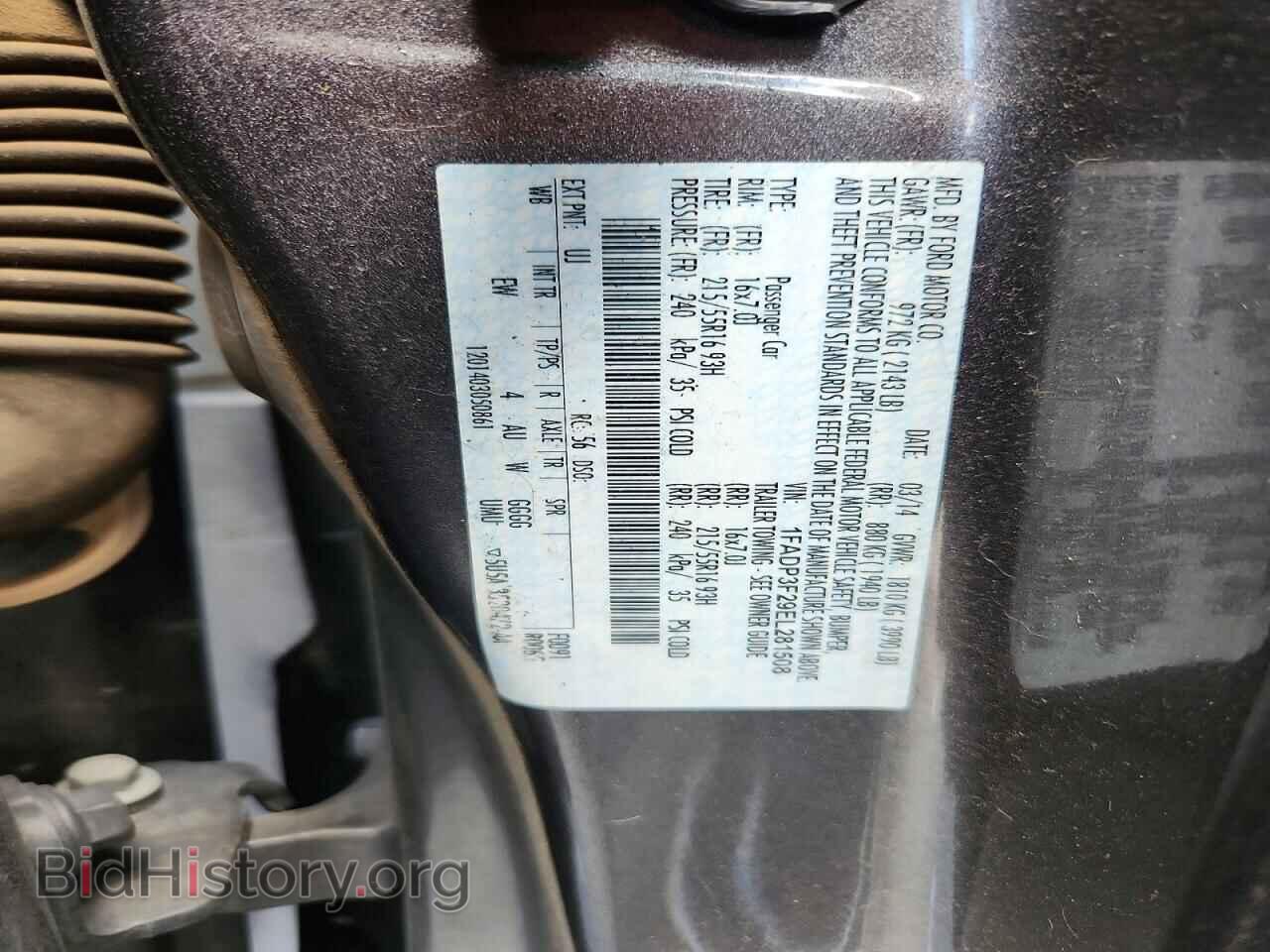 2014 FORD FOCUS - VIN: 1FADP3F29EL281508 - Фото 12