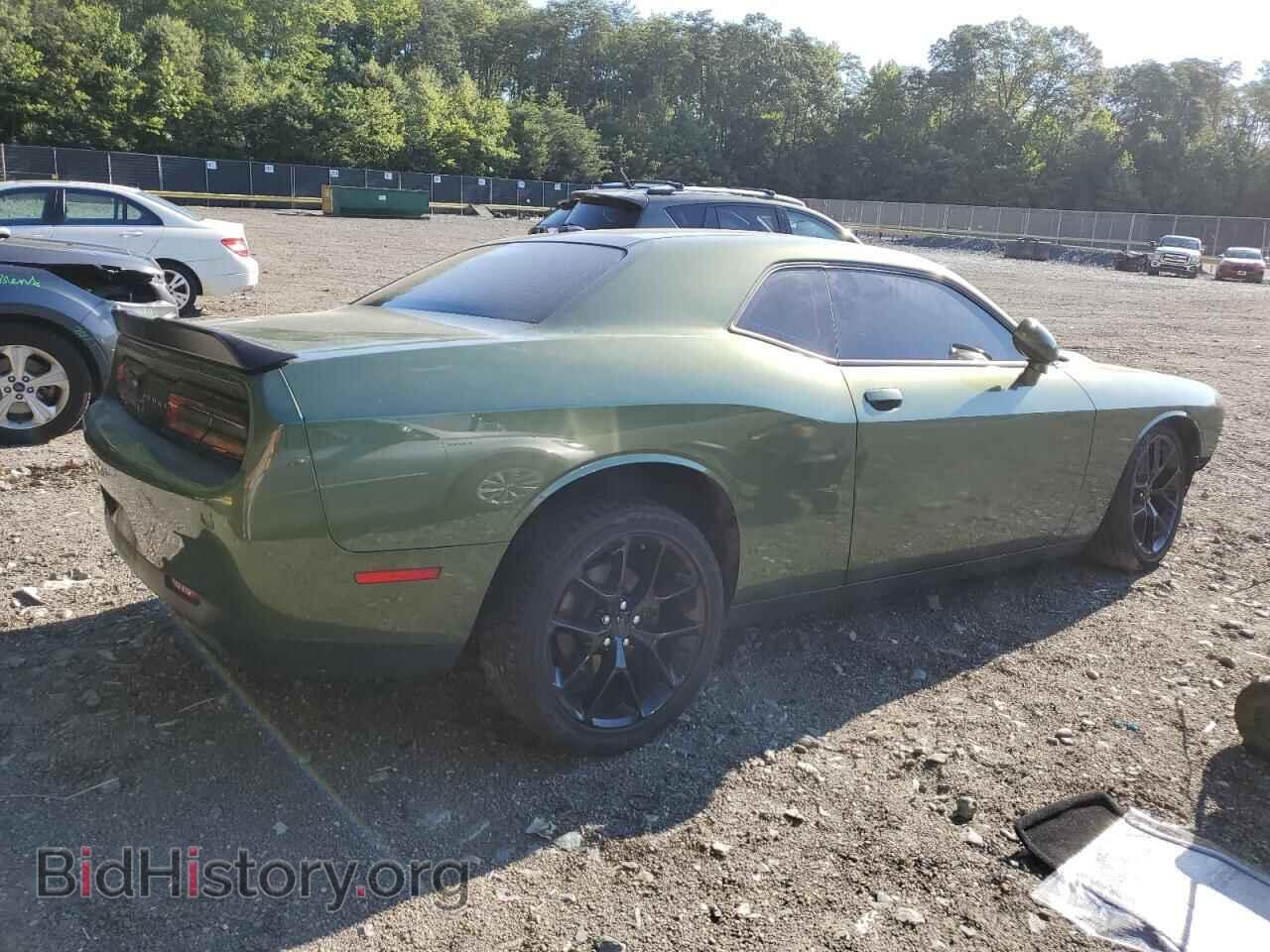 2023 DODGE CHALLENGER - VIN: 2C3CDZJG8PH507238 - Фото 3