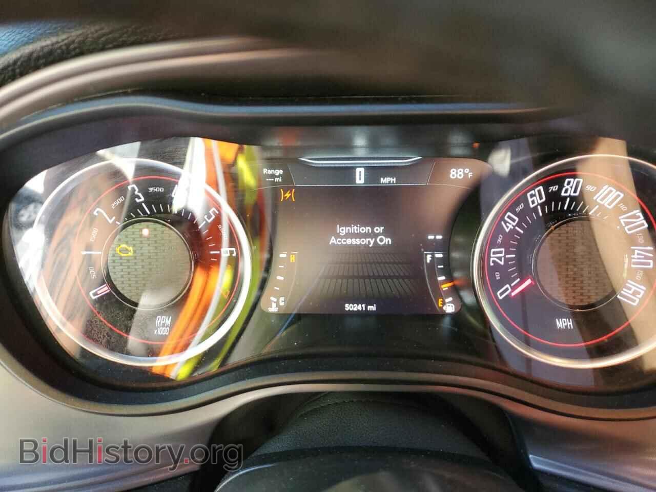 2023 DODGE CHALLENGER - VIN: 2C3CDZJG8PH507238 - Фото 9