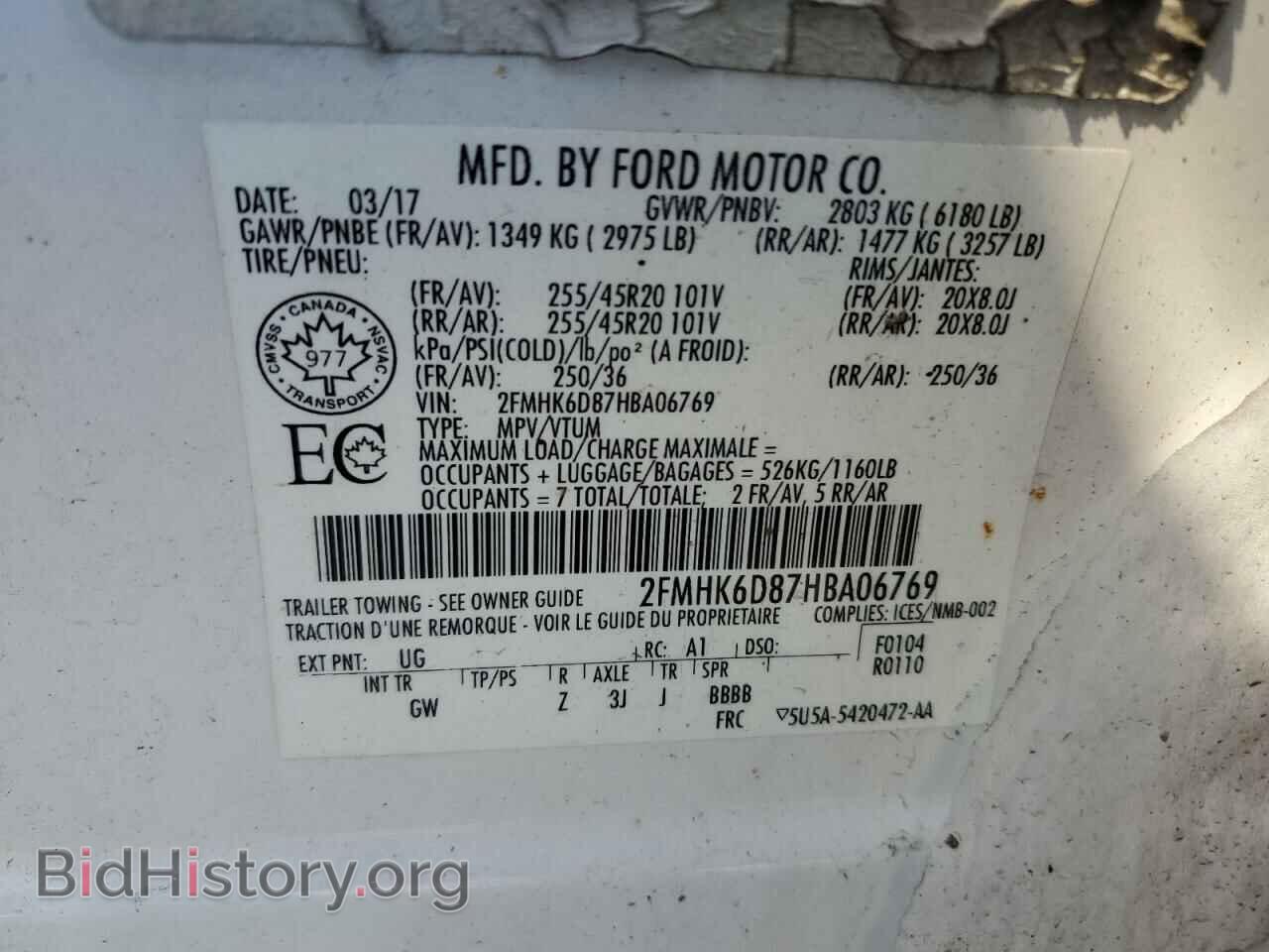 2017 FORD FLEX - VIN: 2FMHK6D87HBA06769 - Photo 13