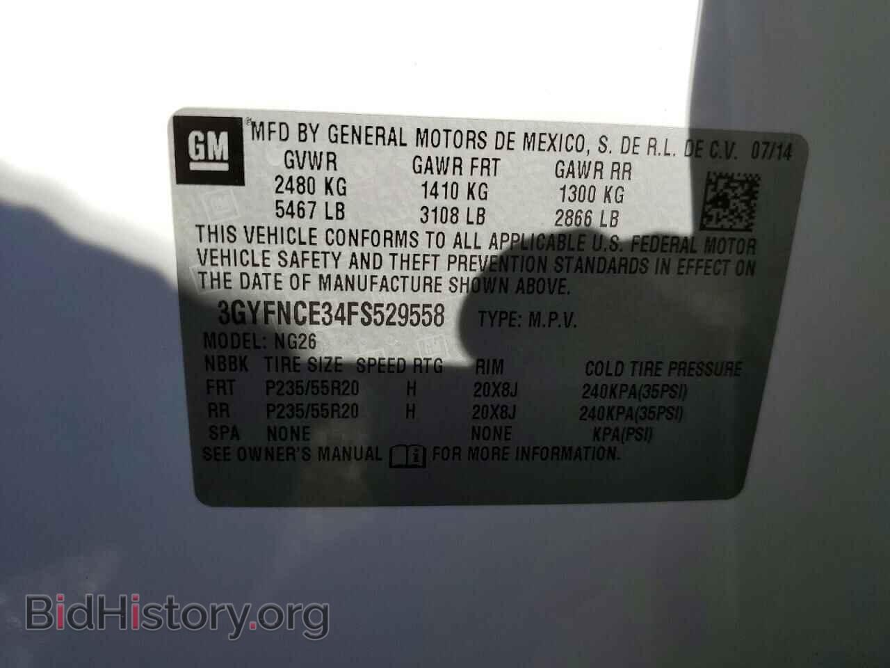 2015 CADILLAC SRX - VIN: 3GYFNCE34FS529558 - Фото 13