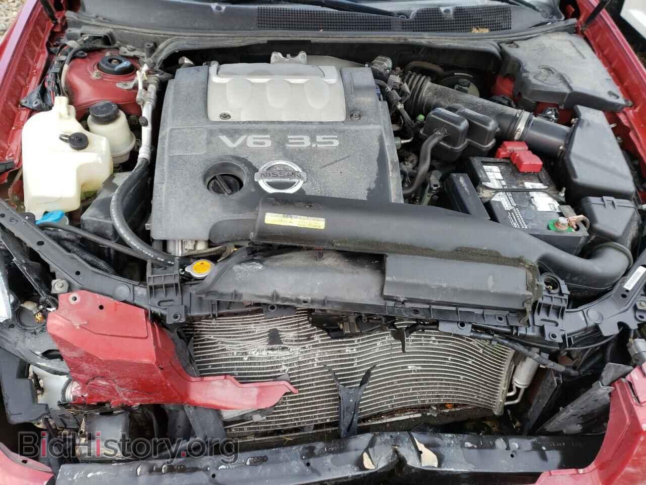 2007 NISSAN MAXIMA - VIN: 1N4BA41E27C849181 - Фото 7