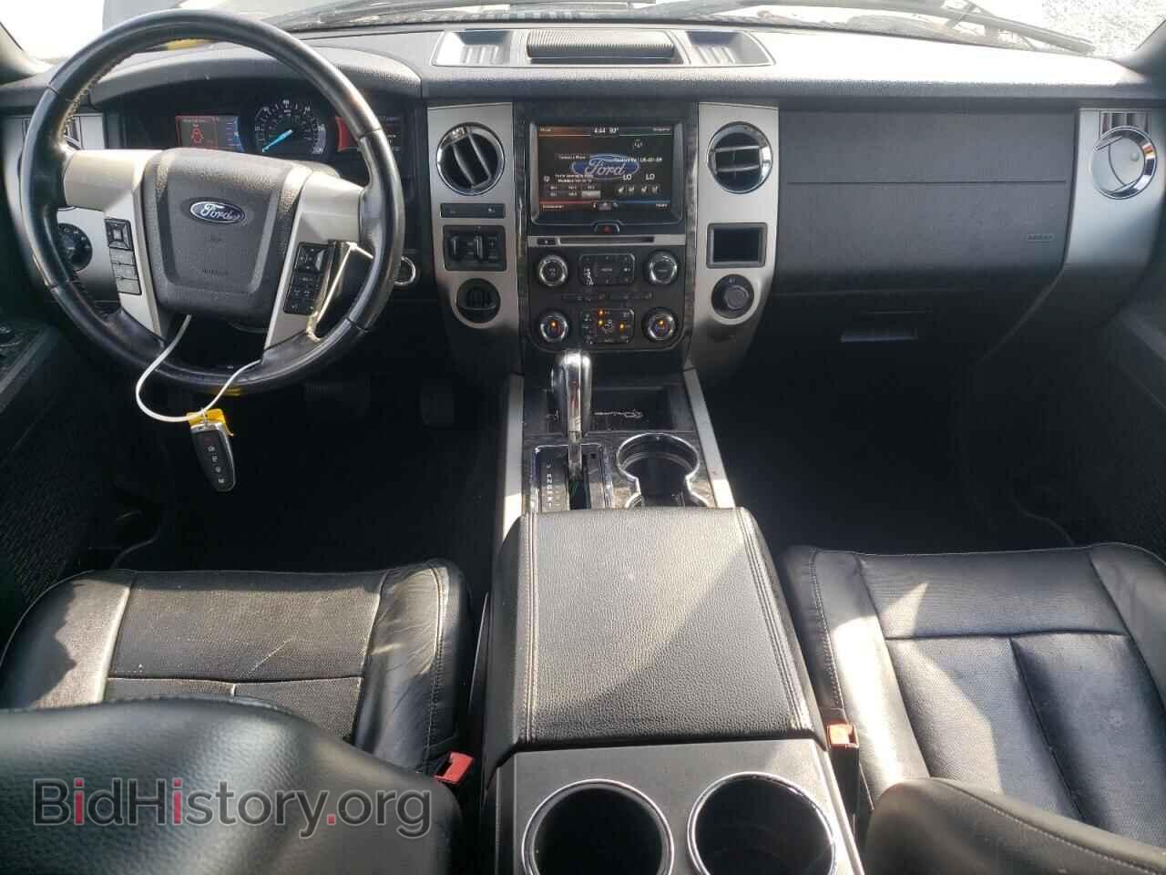 2015 FORD EXPEDITION - VIN: 1FMJU1KTXFEF29971 - Фото 8