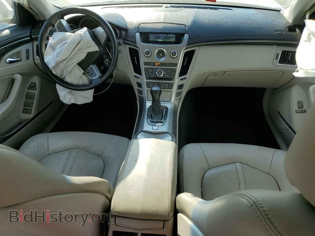 2013 CADILLAC CTS - VIN: 1G6DE5E58D0101882 - Фото 8