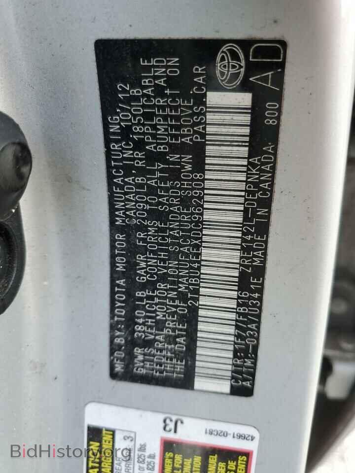 2013 TOYOTA COROLLA - VIN: 2T1BU4EEXDC962908 - Photo 12