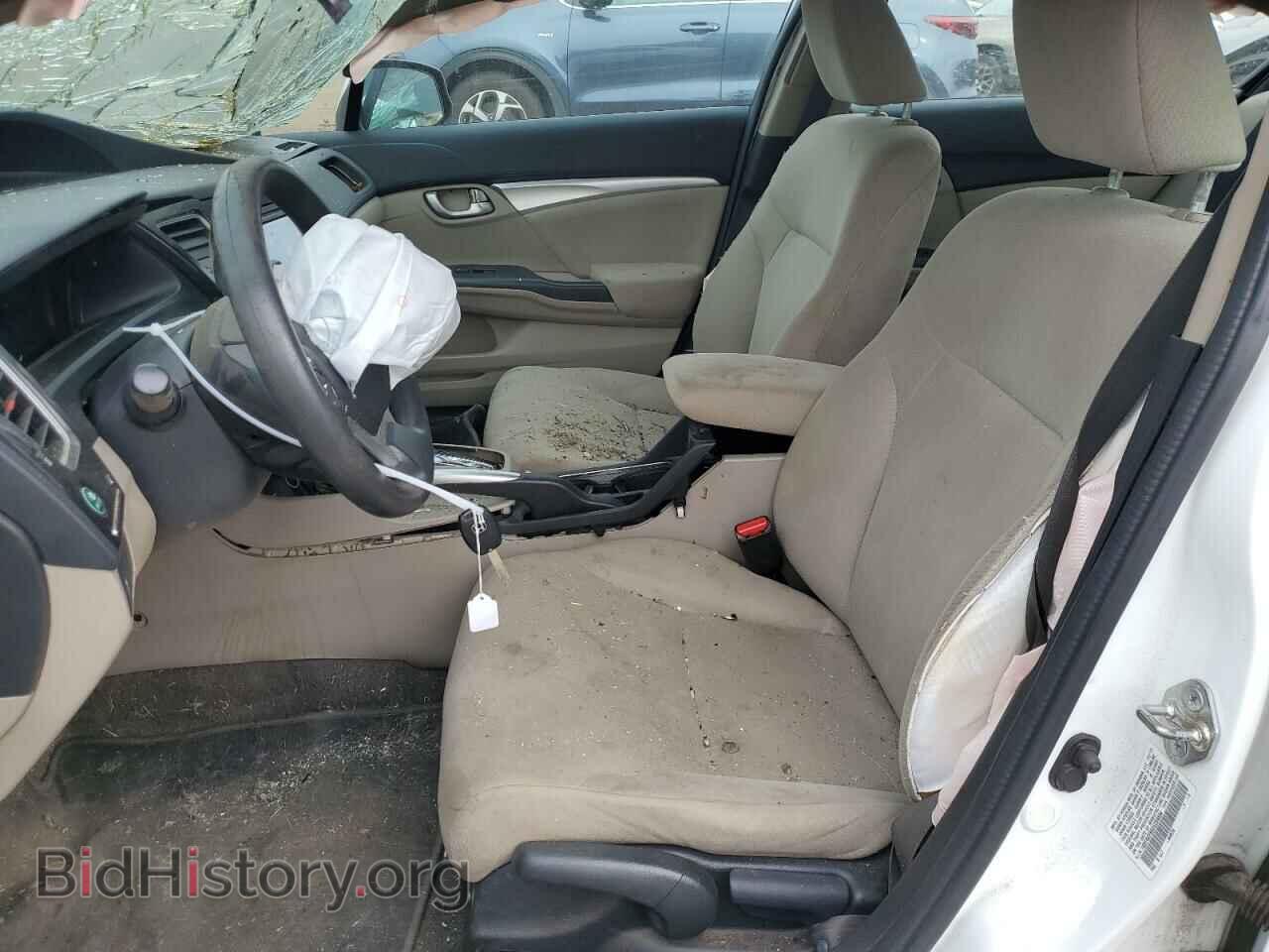 2013 HONDA CIVIC - VIN: 19XFB2F80DE209894 - Photo 7