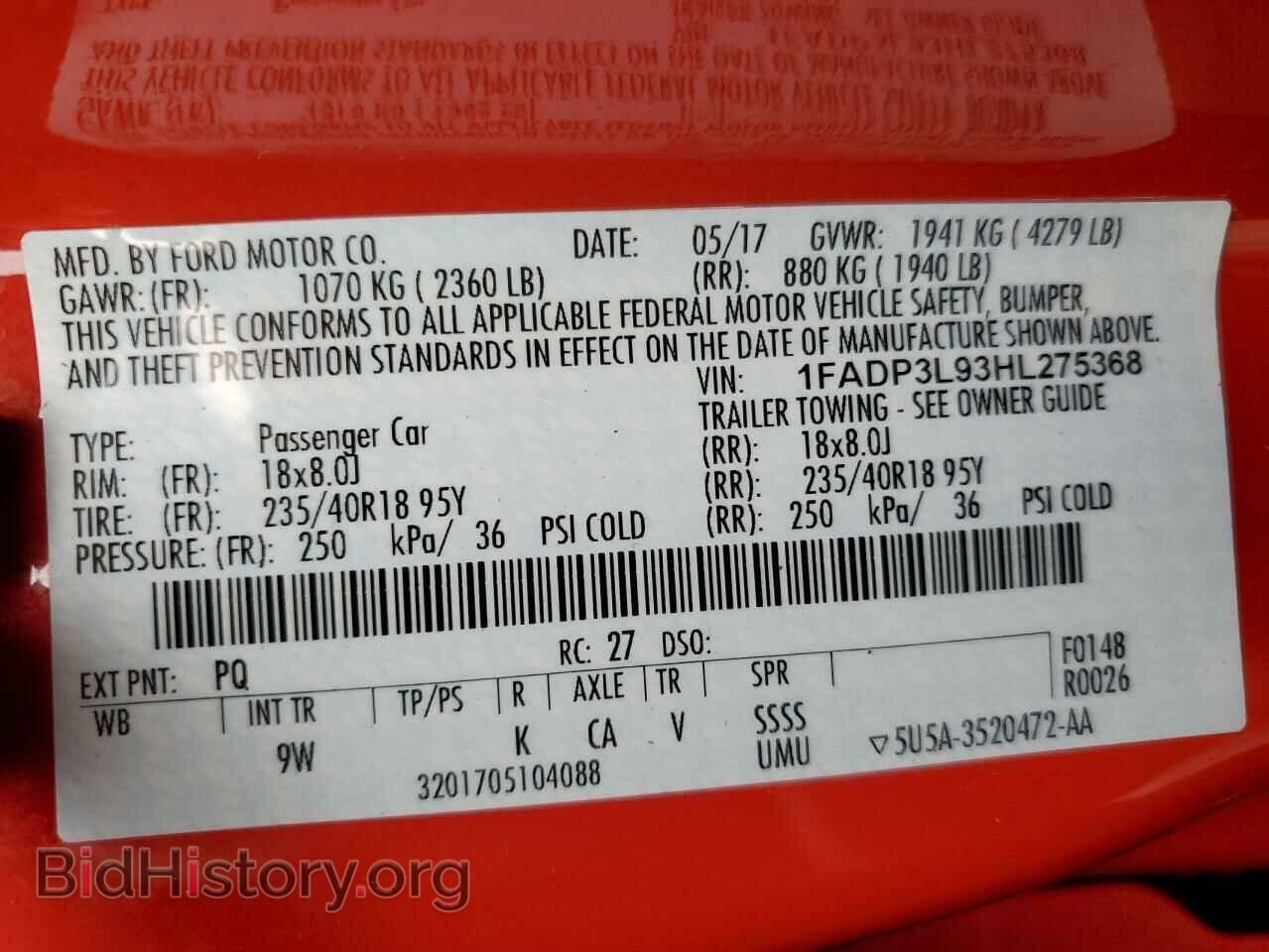 2017 FORD FOCUS - VIN: 1FADP3L93HL275368 - Фото 12