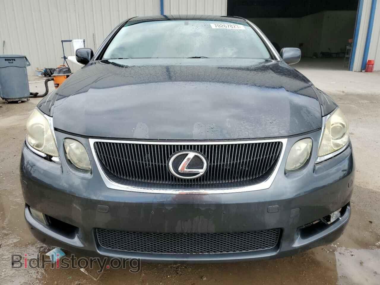 2006 LEXUS GS430 - VIN: JTHBN96S865004489 - Фото 5