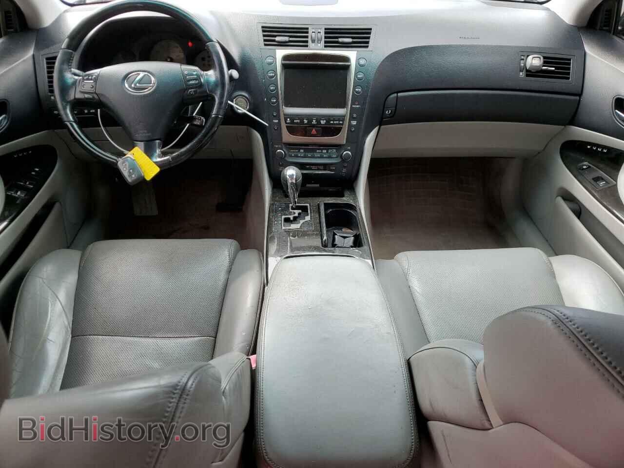 2006 LEXUS GS430 - VIN: JTHBN96S865004489 - Фото 8