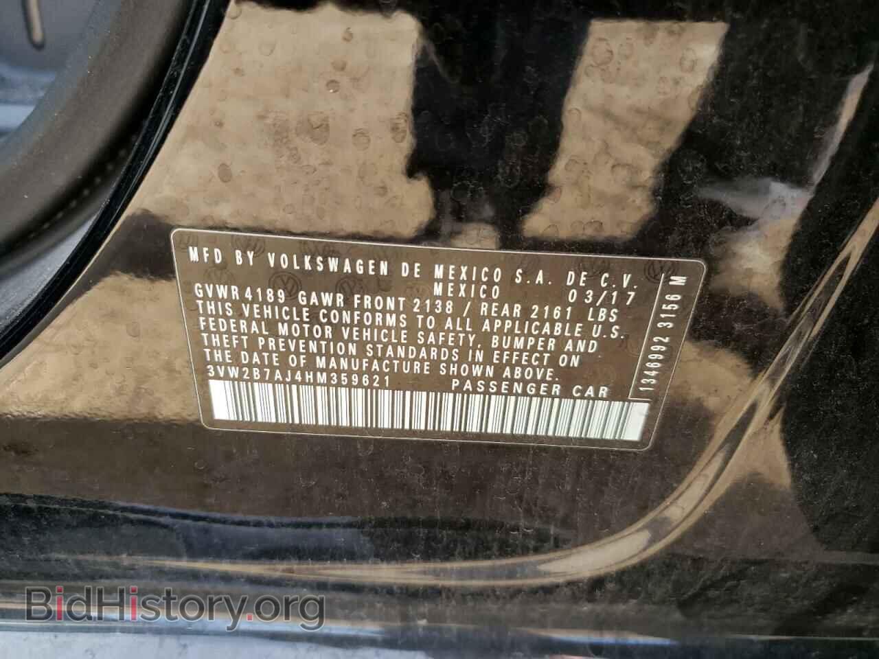 2017 VOLKSWAGEN JETTA - VIN: 3VW2B7AJ4HM359621 - Фото 10