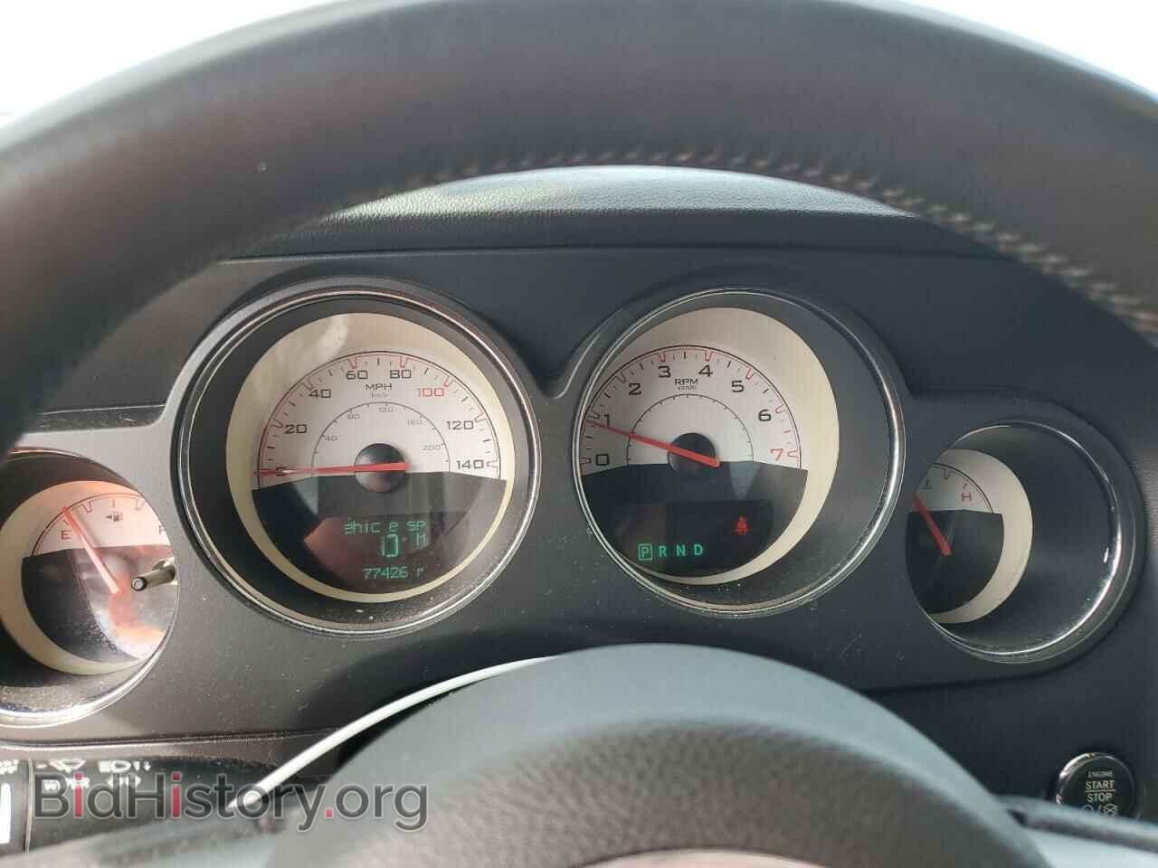 2014 DODGE CHALLENGER - VIN: 2C3CDYAG5EH231303 - Фото 9