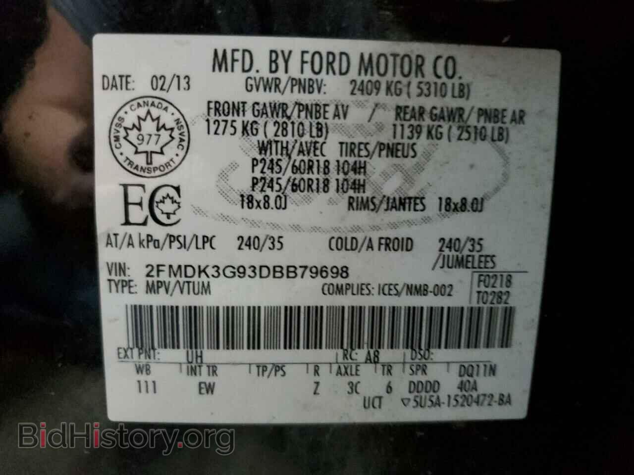 2013 FORD EDGE - VIN: 2FMDK3G93DBB79698 - Photo 14