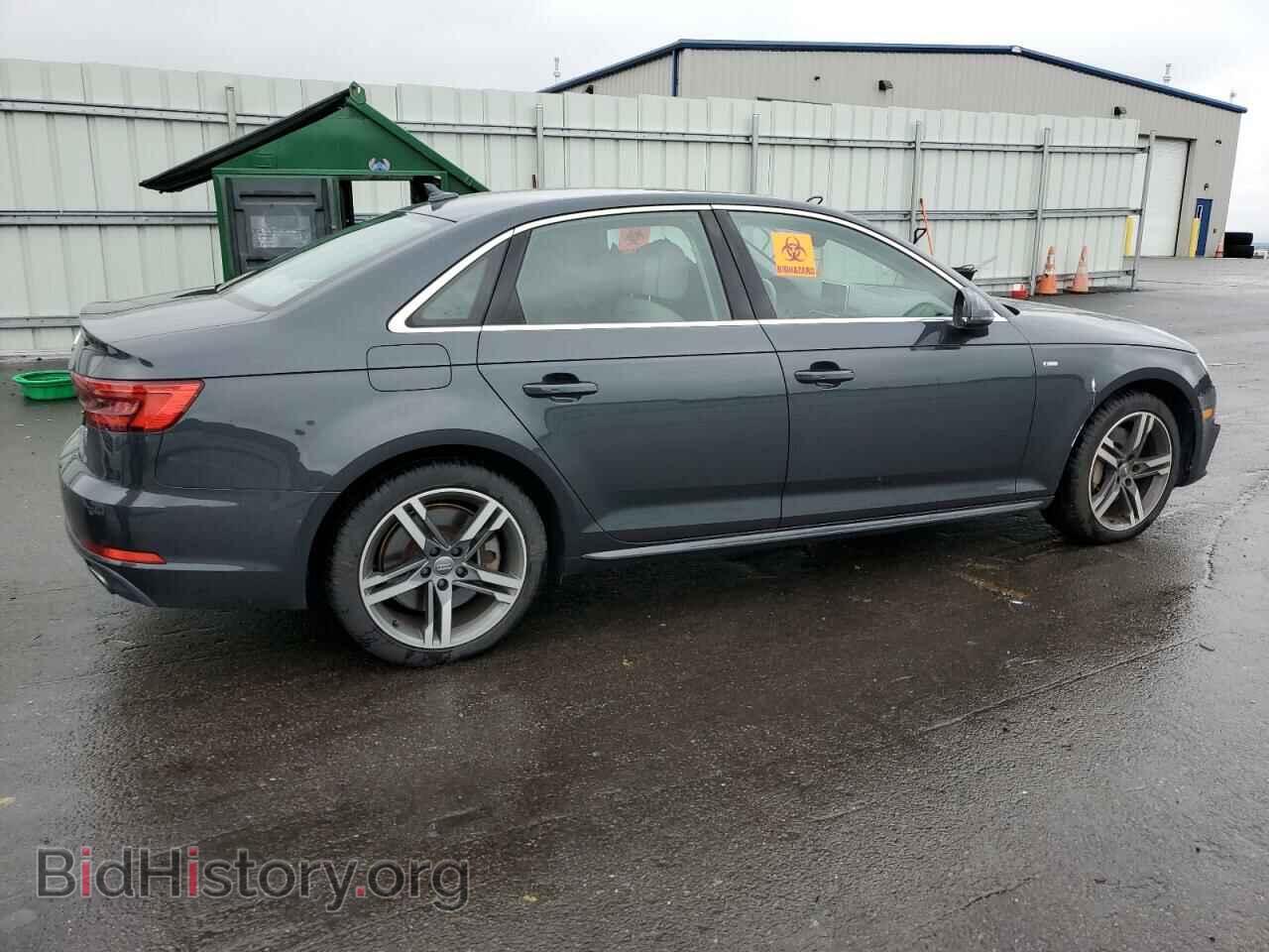 2017 AUDI A4 - VIN: WAUENAF42HN058582 - Фото 3