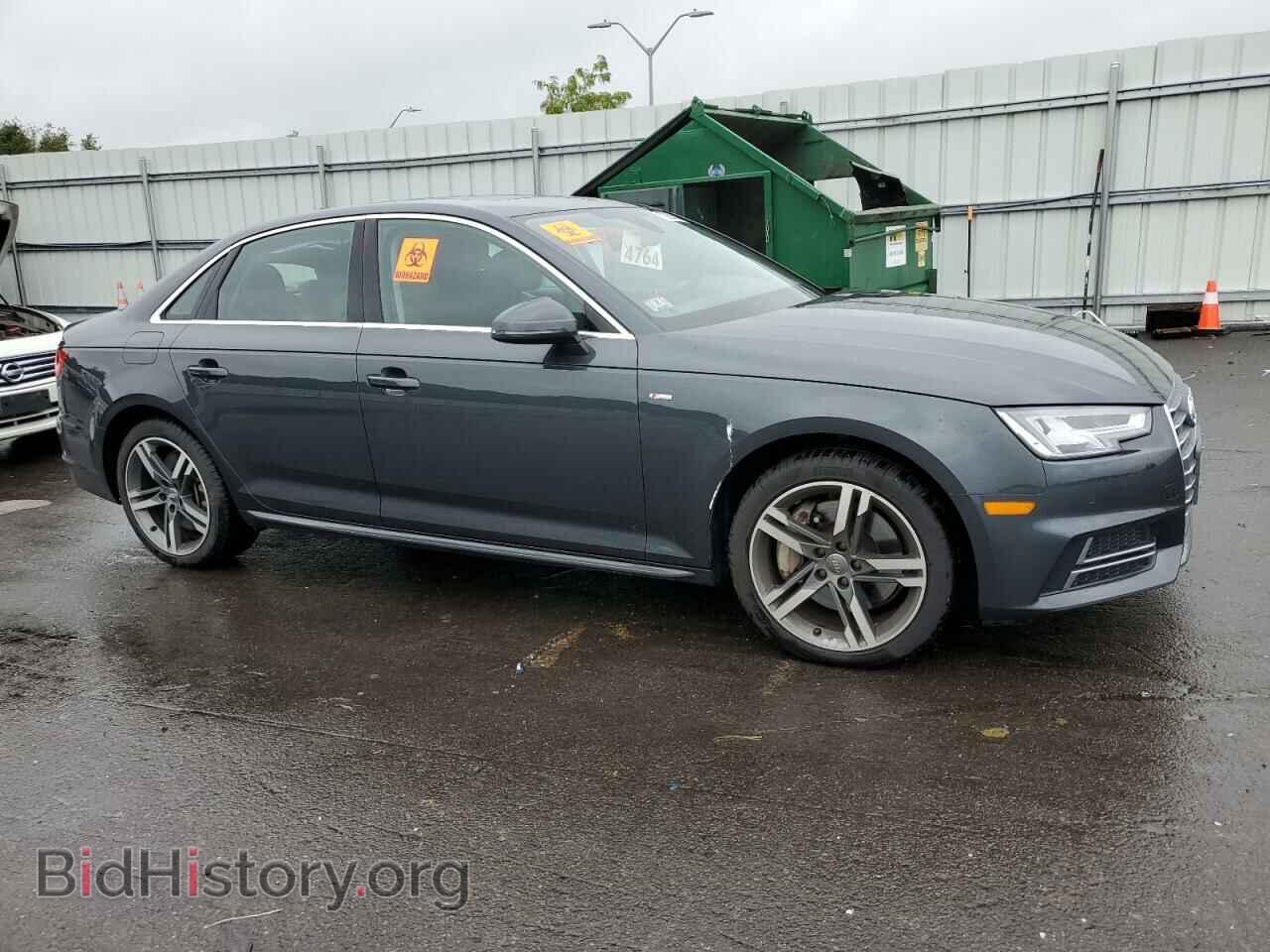 2017 AUDI A4 - VIN: WAUENAF42HN058582 - Фото 4