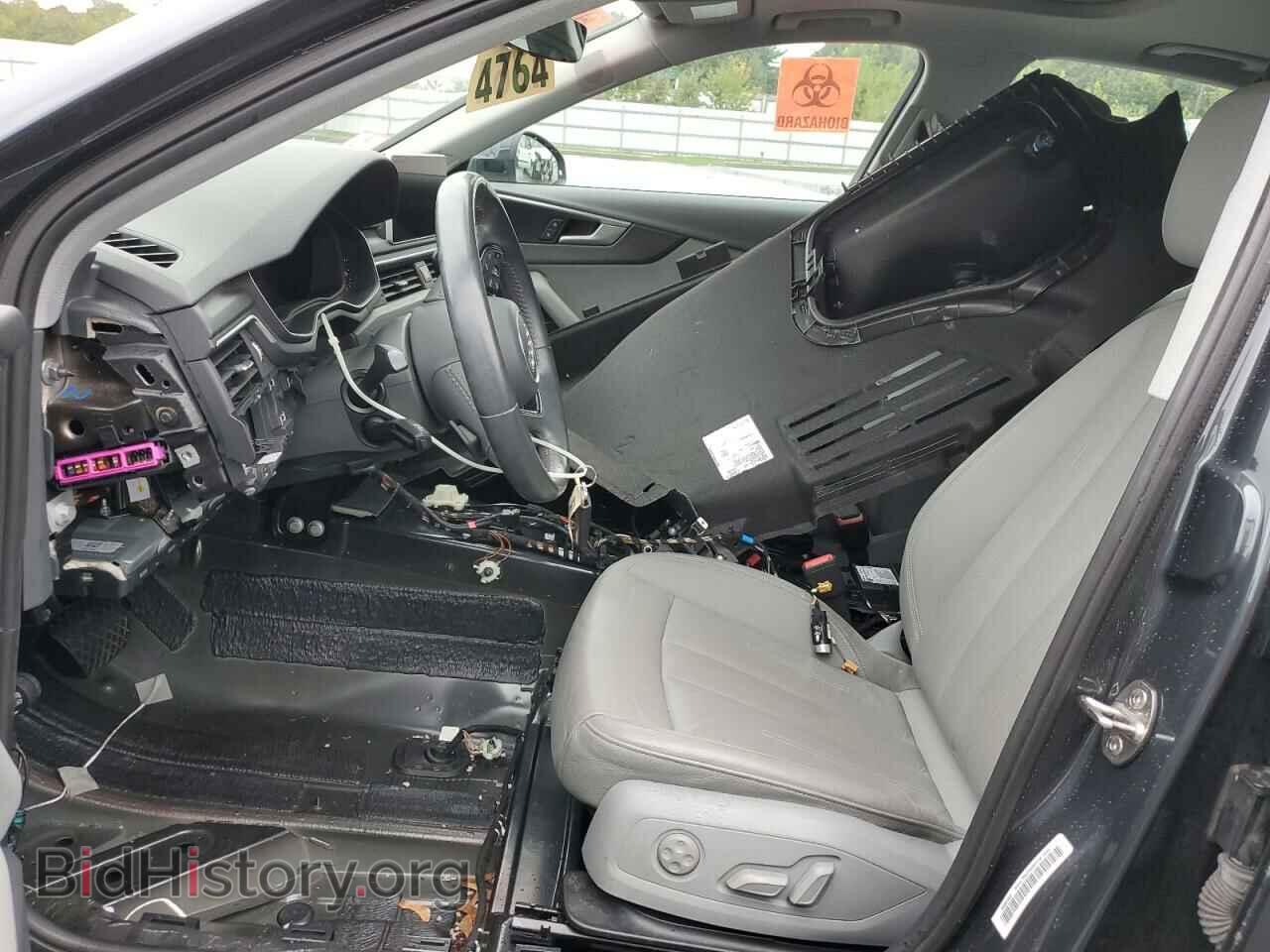 2017 AUDI A4 - VIN: WAUENAF42HN058582 - Фото 7