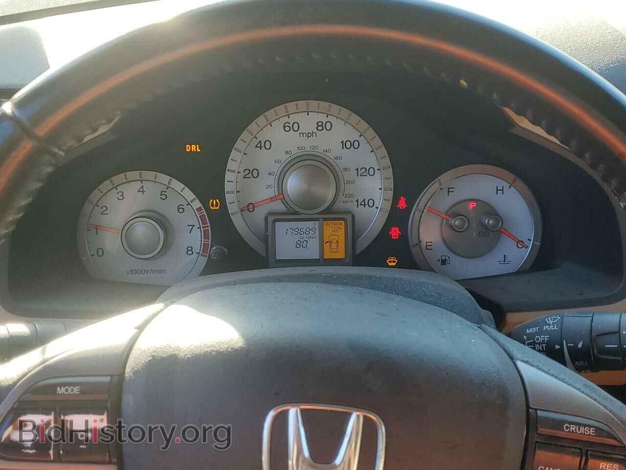 2011 HONDA PILOT - VIN: 5FNYF4H64BB030091 - Фото 9