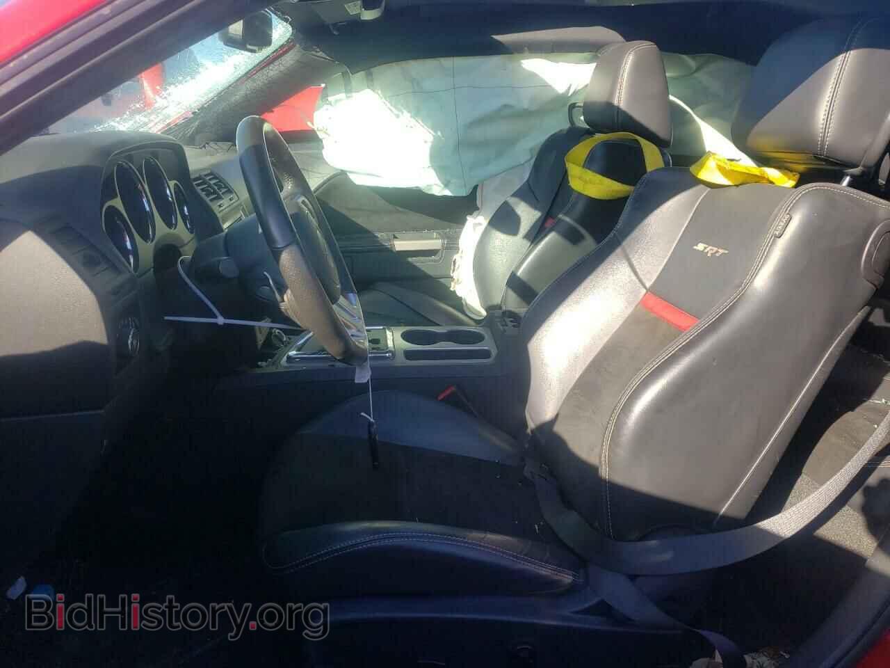2012 DODGE CHALLENGER - VIN: 2C3CDYCJ9CH106164 - Фото 7