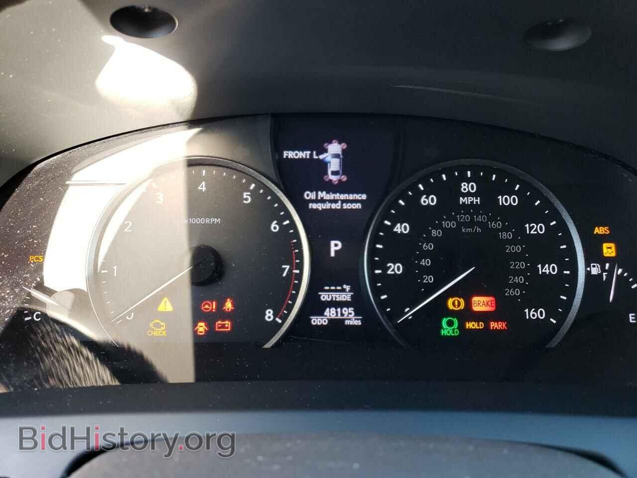 2017 LEXUS LS460 - VIN: JTHBL5EF3H5145363 - Фото 9