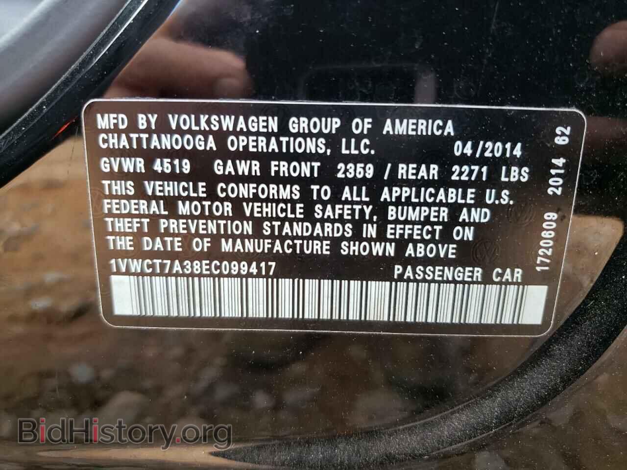 2014 VOLKSWAGEN PASSAT - VIN: 1VWCT7A38EC099417 - Фото 12