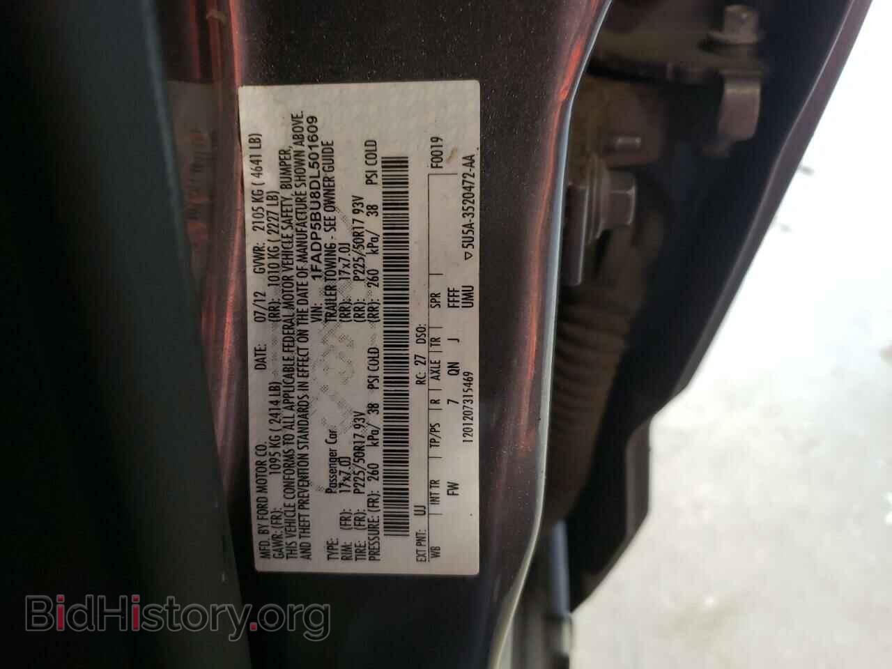 2013 FORD CMAX - VIN: 1FADP5BU8DL501609 - Photo 12