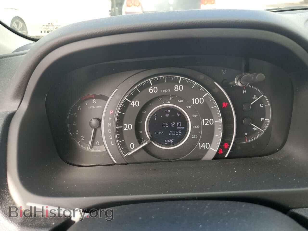 2015 HONDA CRV - VIN: 2HKRM3H70FH543892 - Фото 9