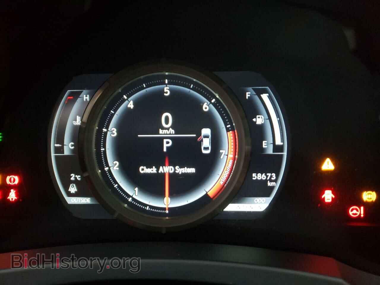2016 LEXUS IS - VIN: JTHCM1D28G5002349 - Фото 8