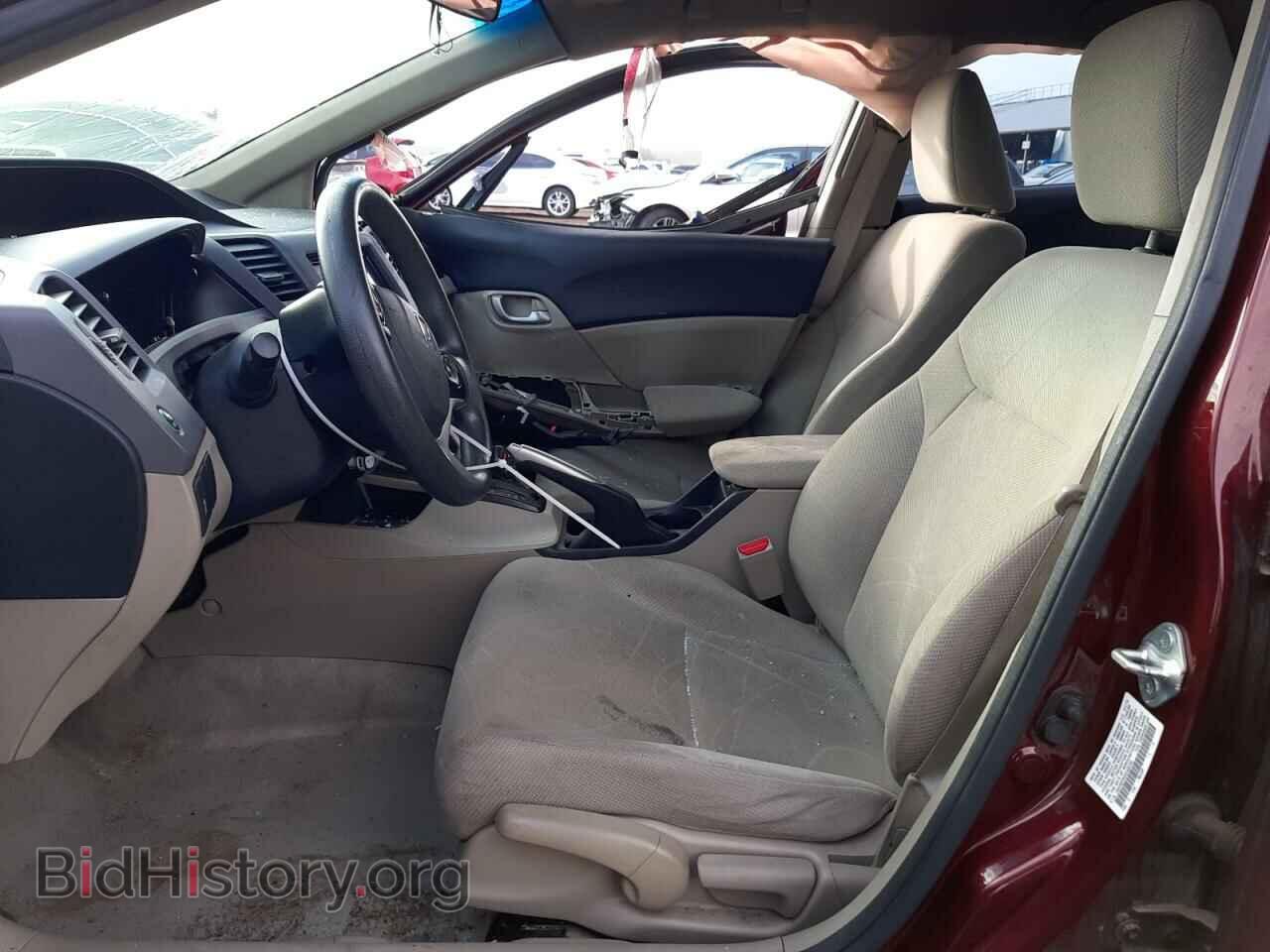 2012 HONDA CIVIC - VIN: 19XFB2F53CE326762 - Фото 7