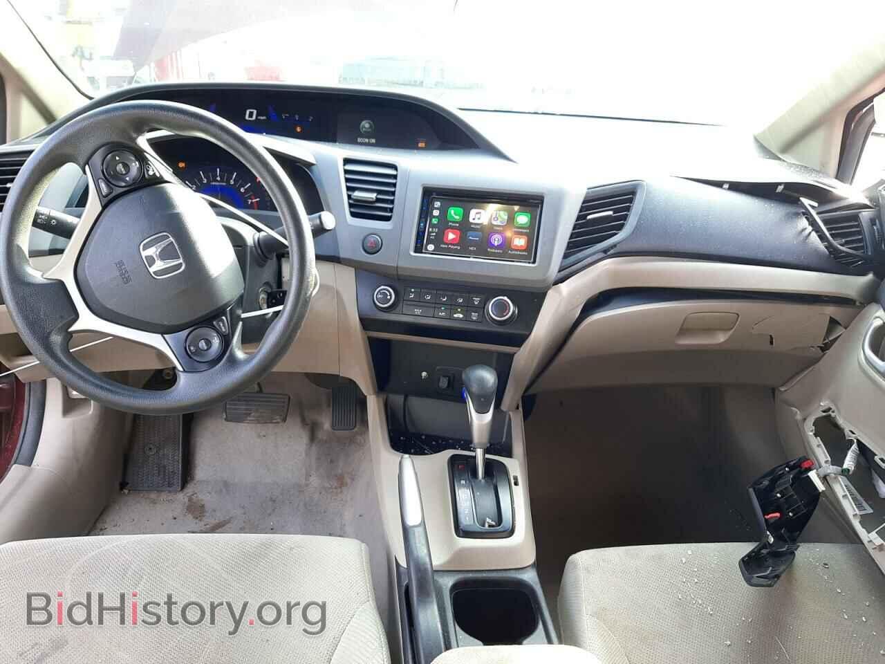 2012 HONDA CIVIC - VIN: 19XFB2F53CE326762 - Фото 8