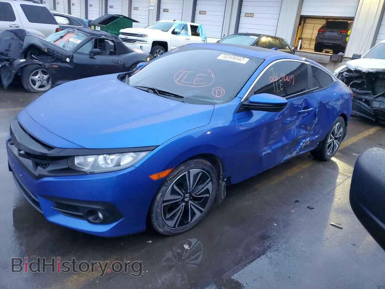 Фотография 2HGFC3B3XHH358824 - HONDA CIVIC 2017