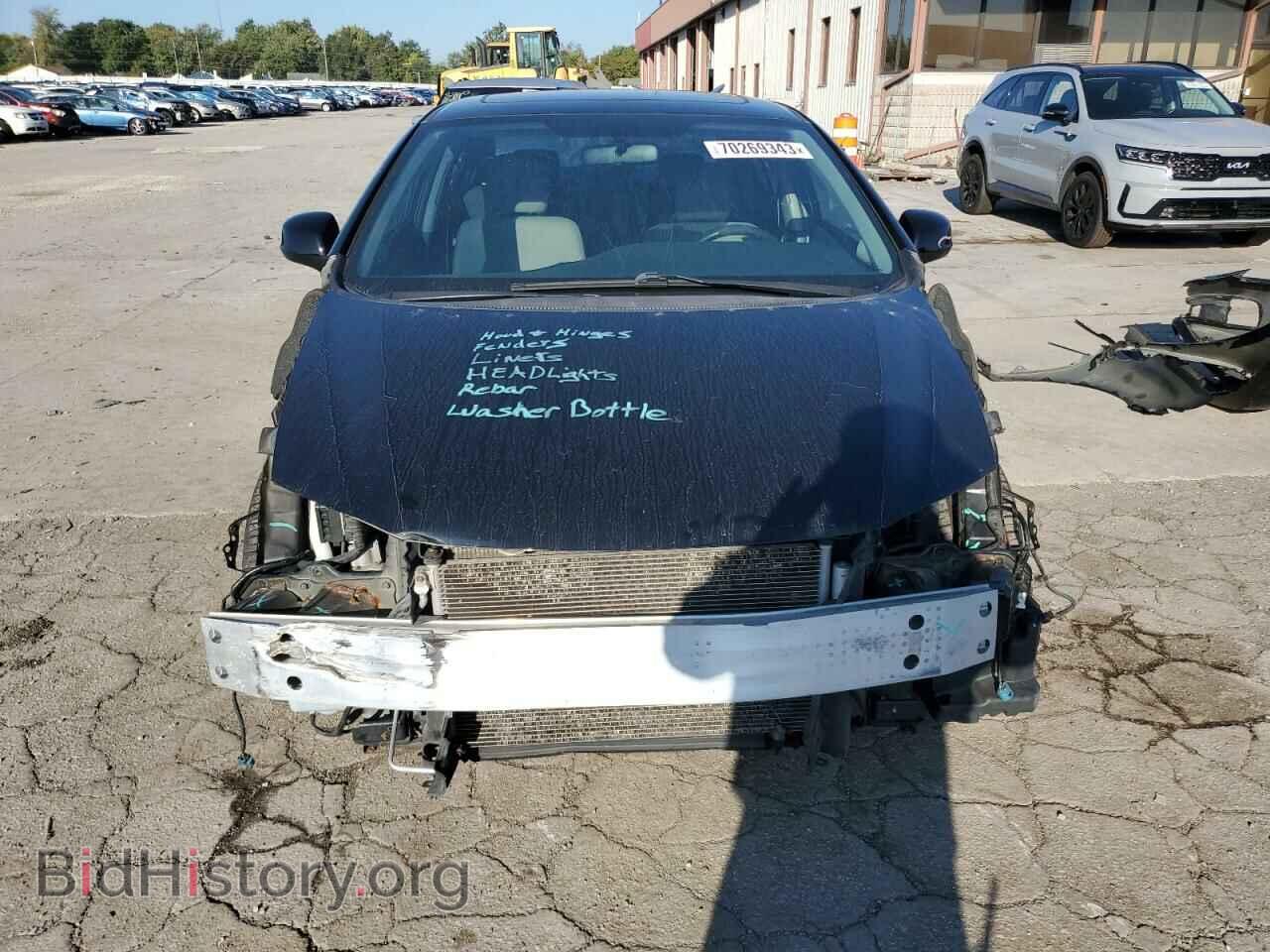 2013 HONDA CIVIC - VIN: 19XFB2F86DE006816 - Фото 5