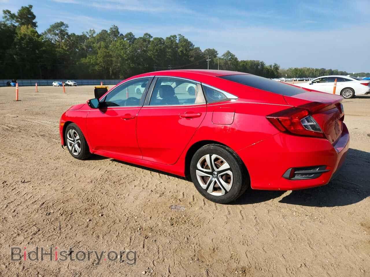 2016 HONDA CIVIC - VIN: 2HGFC2F51GH521087 - Фото 2