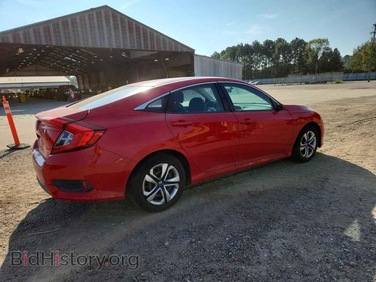 2016 HONDA CIVIC - VIN: 2HGFC2F51GH521087 - Фото 3