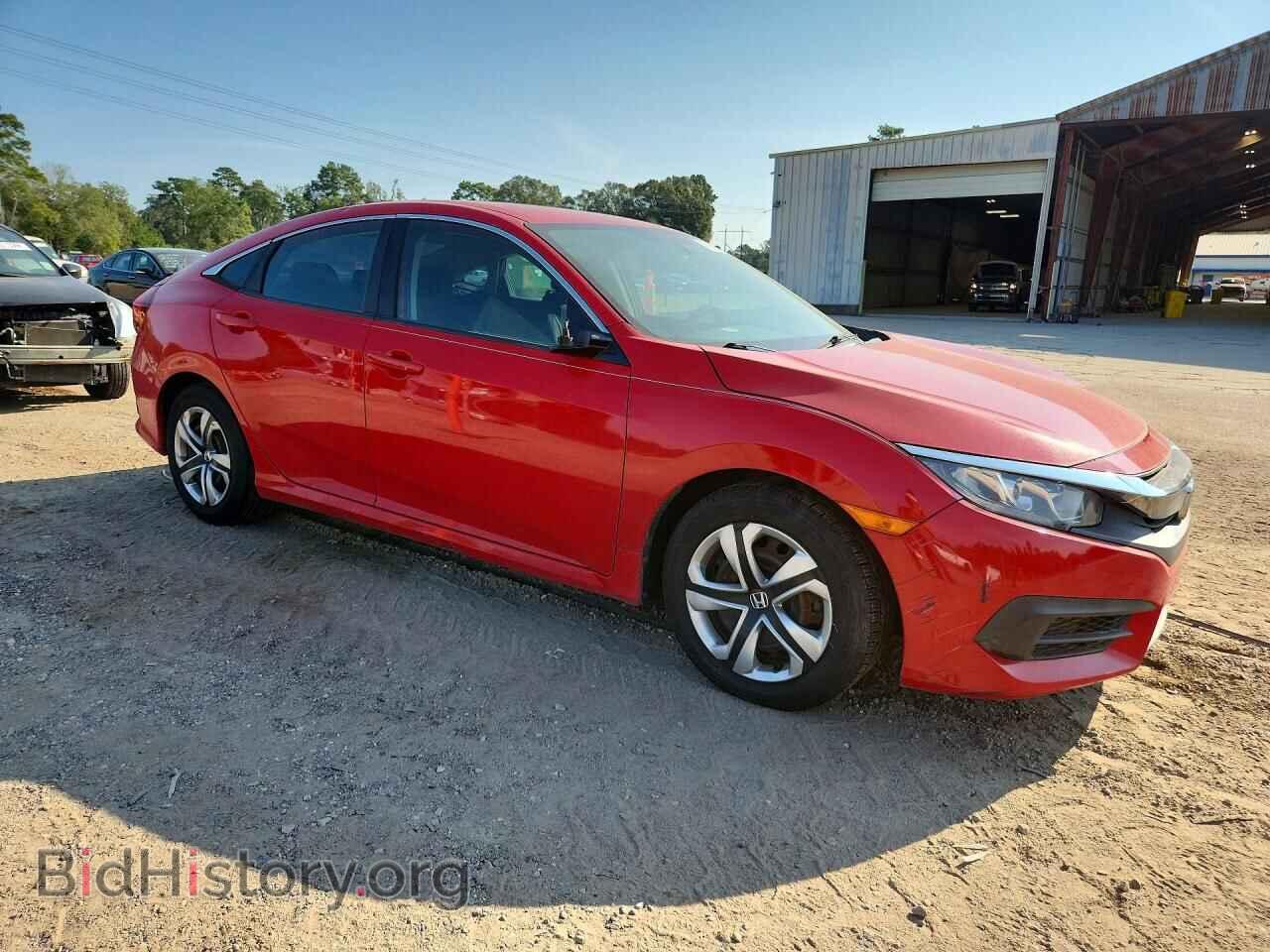 2016 HONDA CIVIC - VIN: 2HGFC2F51GH521087 - Фото 4