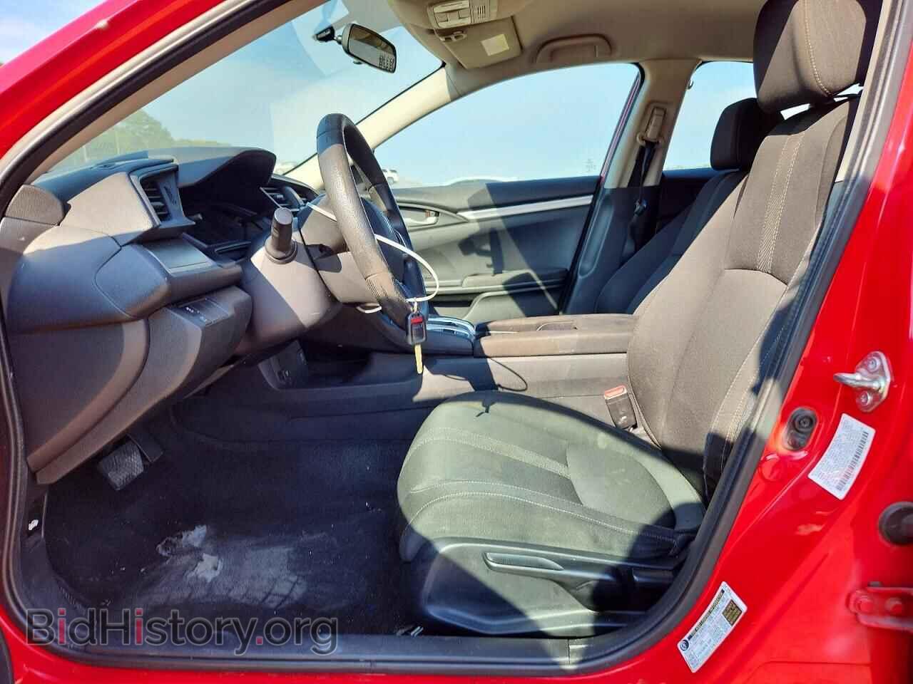 2016 HONDA CIVIC - VIN: 2HGFC2F51GH521087 - Фото 7