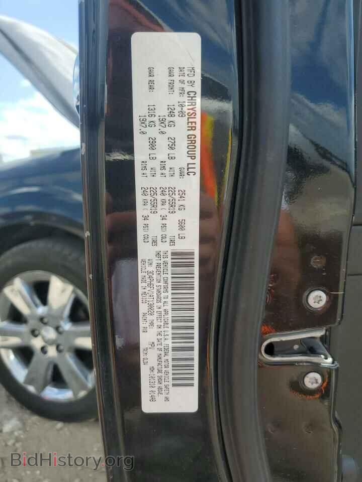 2010 DODGE JOURNEY - VIN: 3D4PH6FV1AT130020 - Фото 13