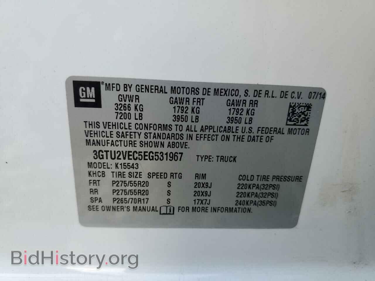 2014 GMC SIERRA - VIN: 3GTU2VEC5EG531967 - Фото 12