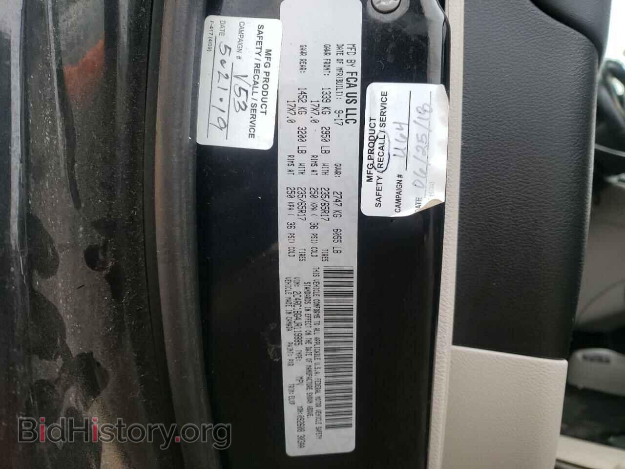 2018 CHRYSLER PACIFICA - VIN: 2C4RC1BG4JR119885 - Фото 10