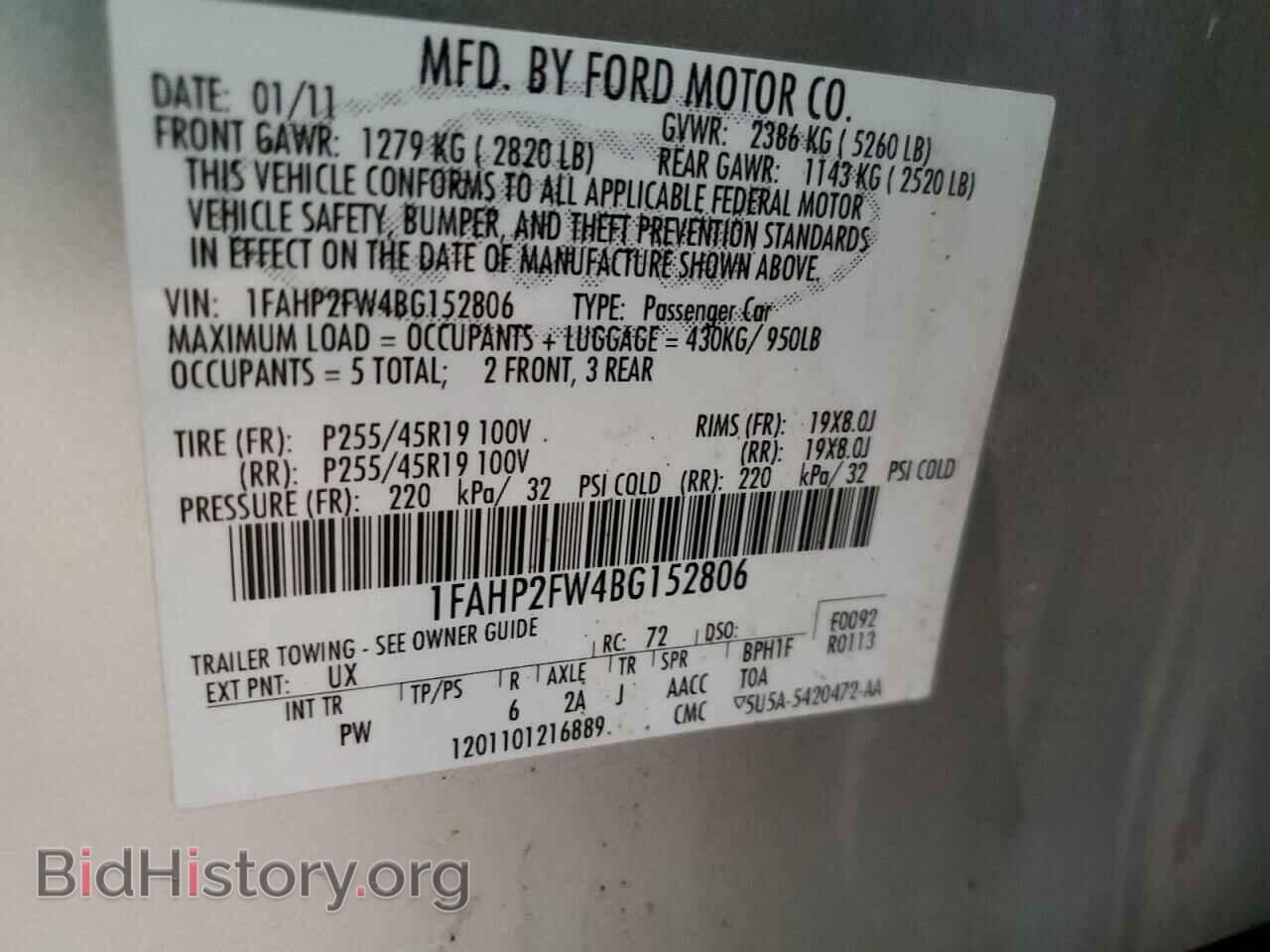 2011 FORD TAURUS - VIN: 1FAHP2FW4BG152806 - Фото 13