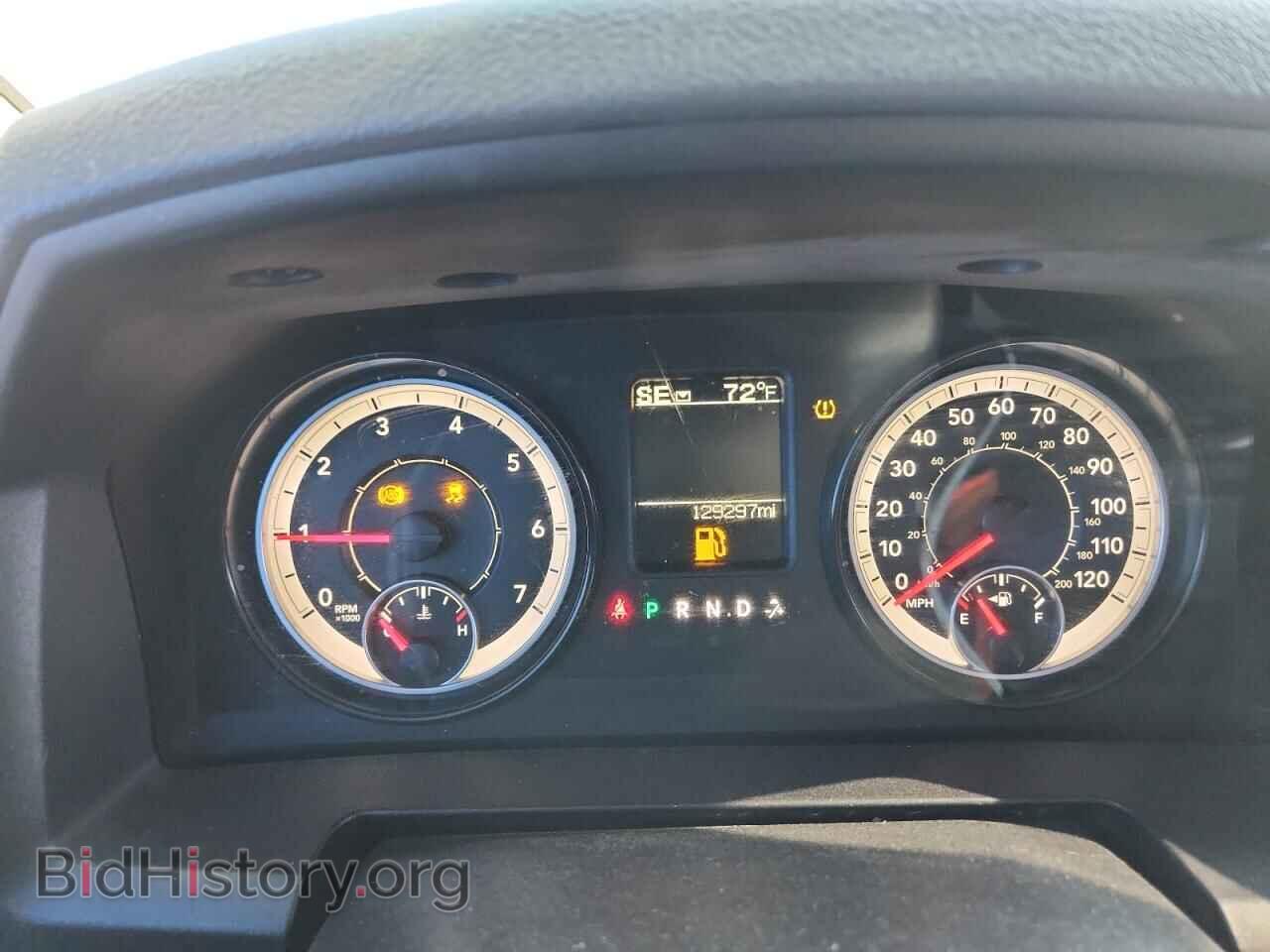 2017 RAM 1500 - VIN: 1C6RR6KG3HS679442 - Фото 9