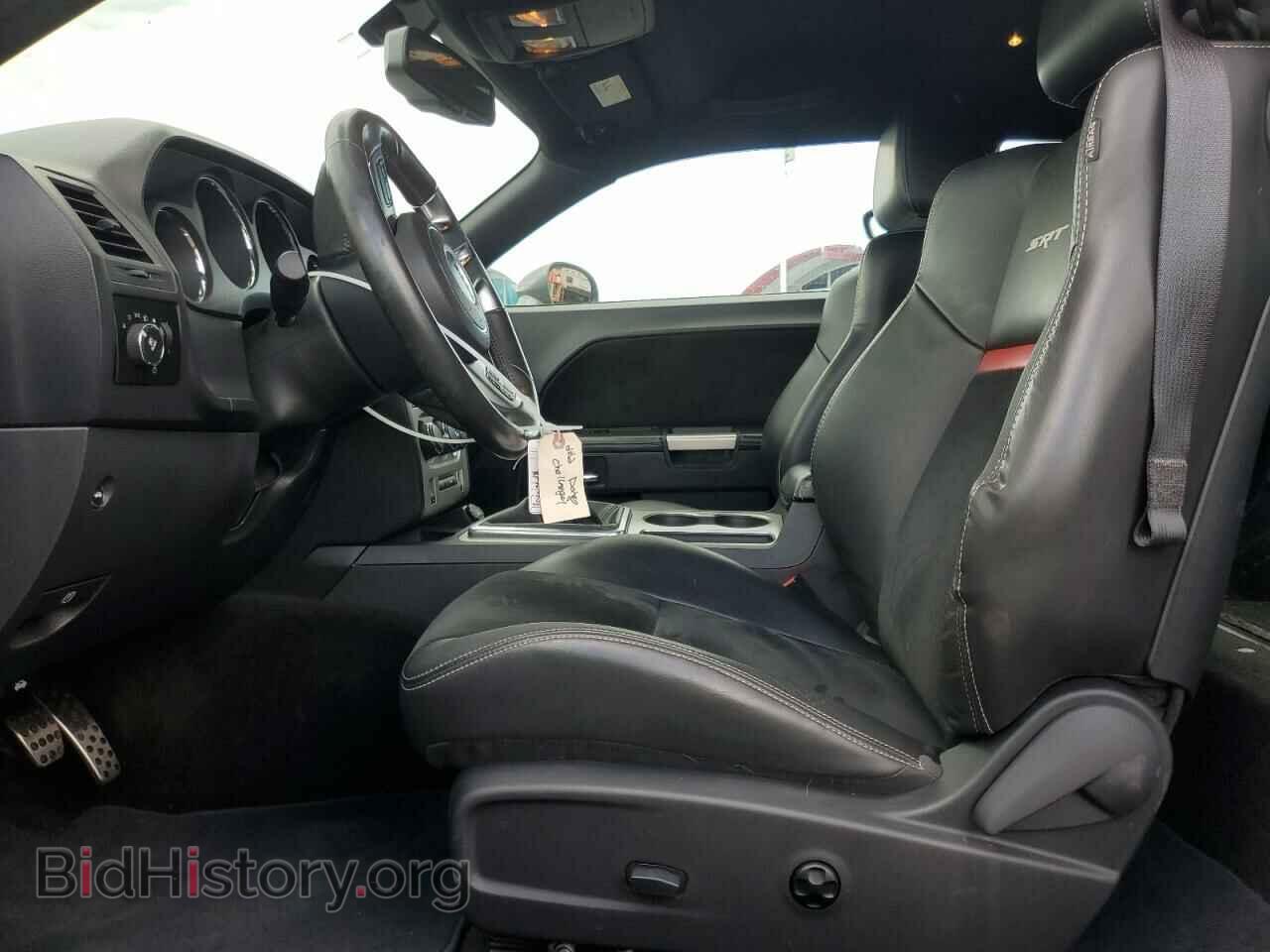 2012 DODGE CHALLENGER - VIN: 2C3CDYCJ2CH158302 - Photo 7